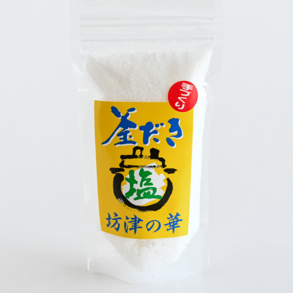 釜だき塩「坊津の華」150g