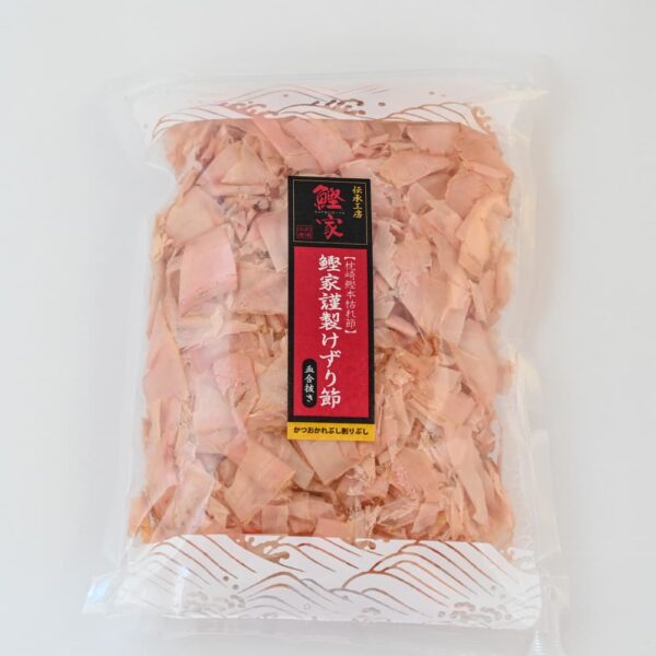 鰹家謹製血合抜けずり節(100g)